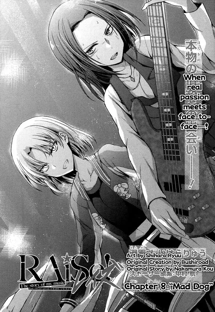 BanG Dream! - RAiSe! The Story of my Music Chapter 8 4